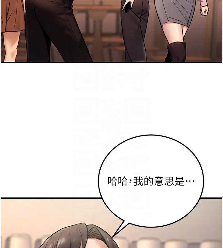 第25話