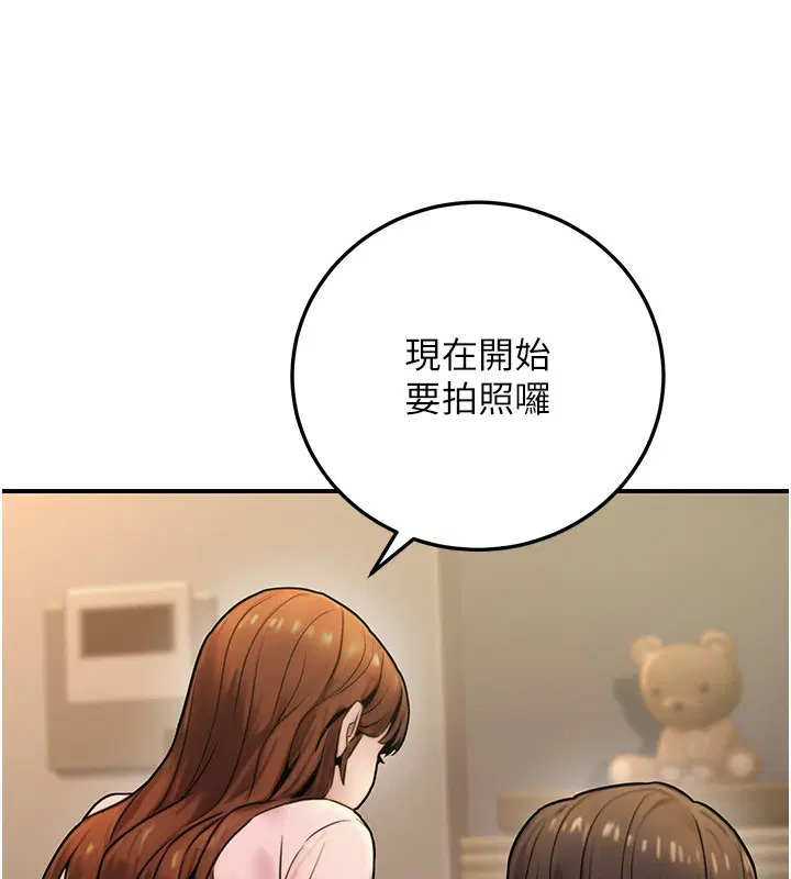 第25話