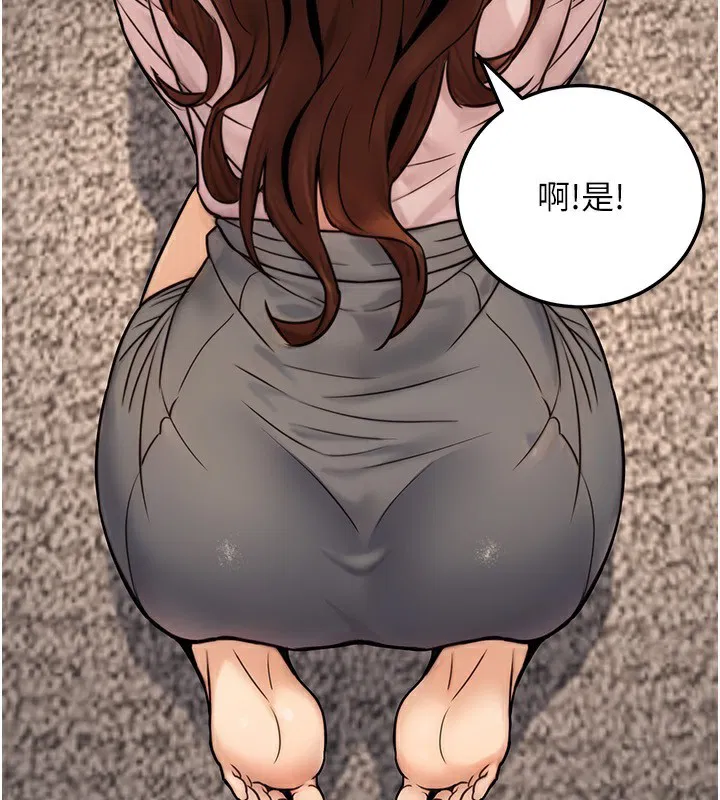 第25話