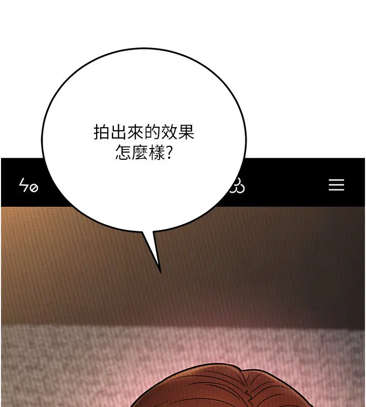 第25話