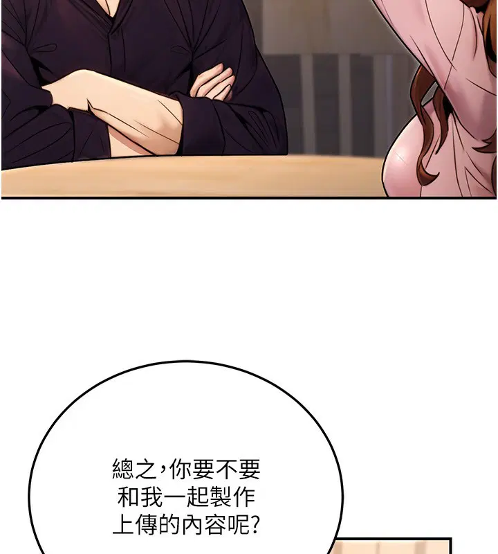 第25話