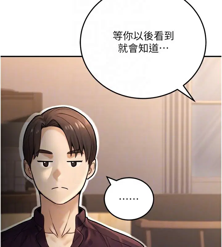 第25話