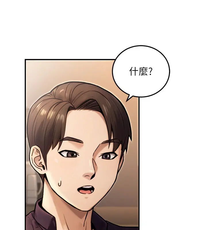 第25話