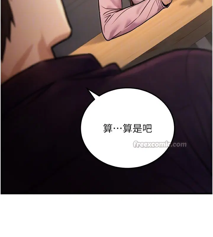 第25話