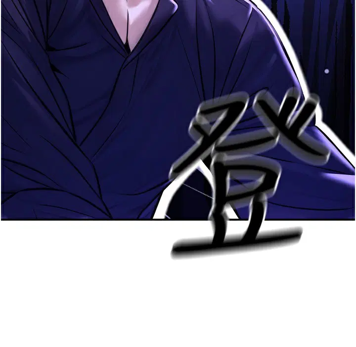 第25話