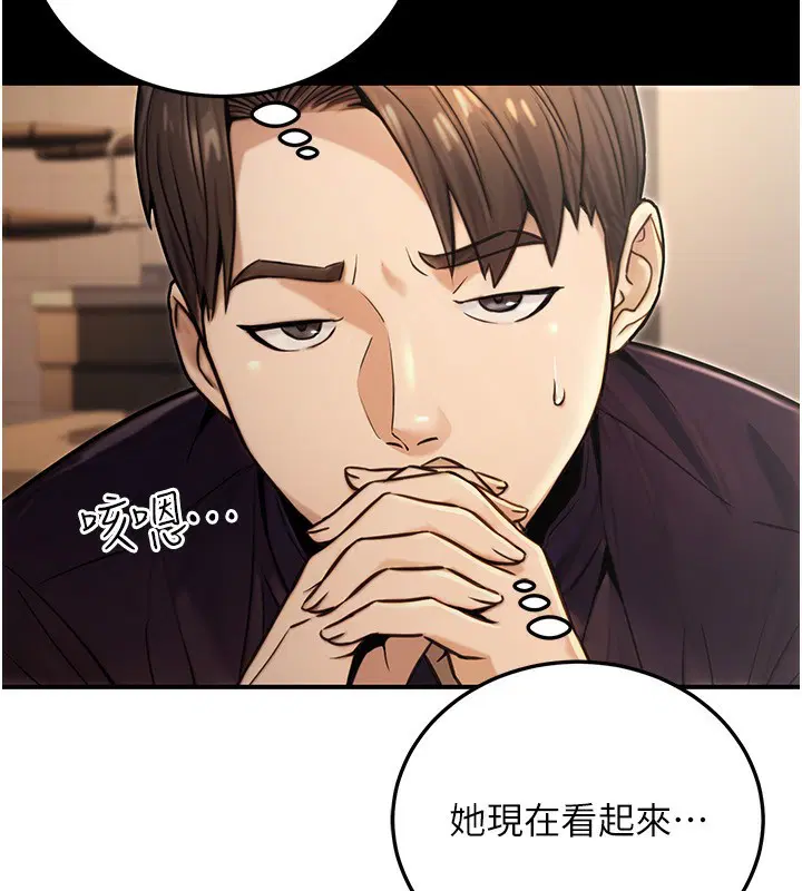第25話