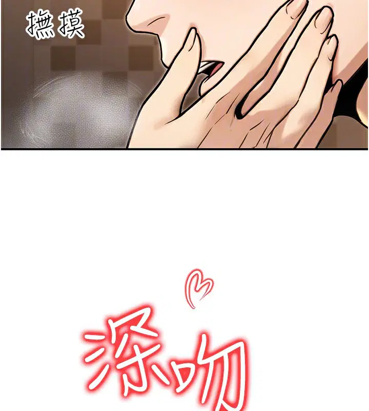 第26話