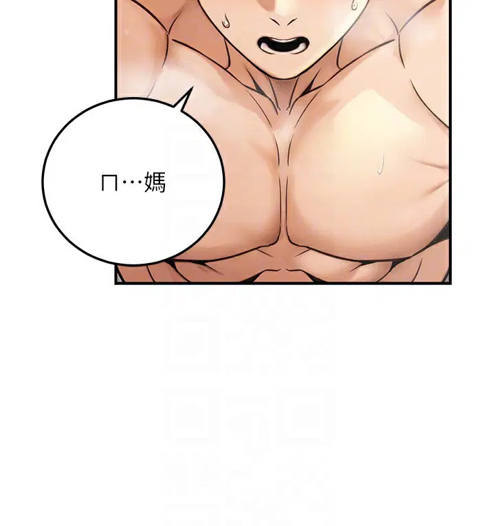 第26話