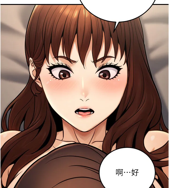 第26話