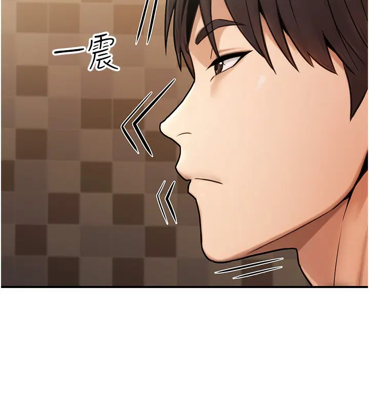 第26話