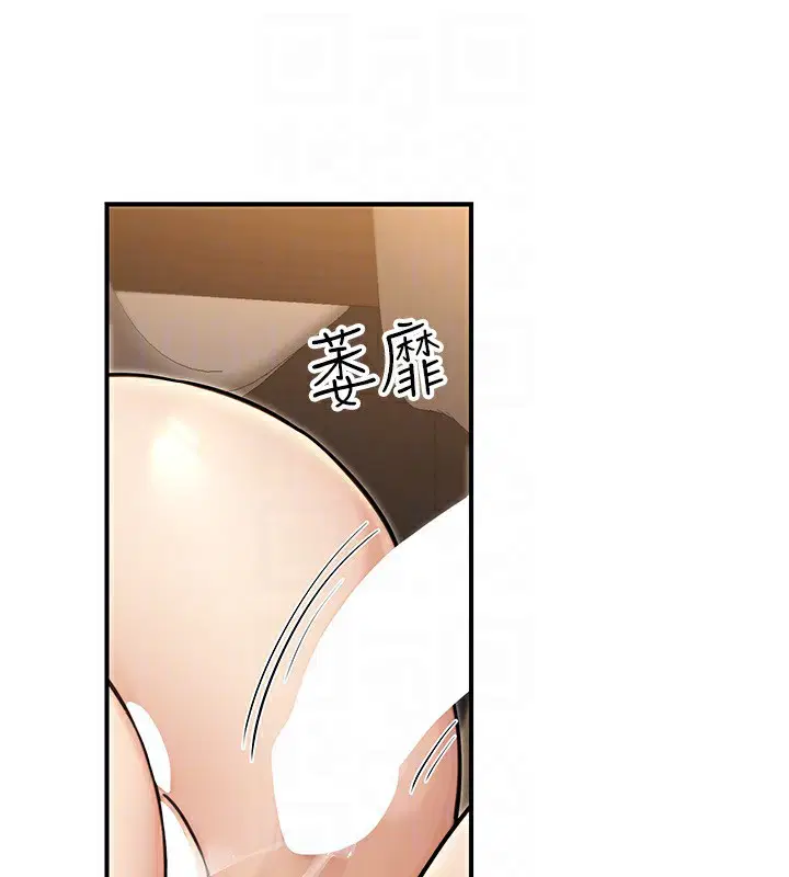 第26話