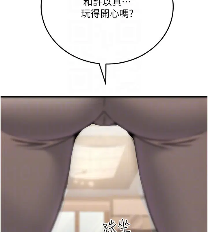第27話