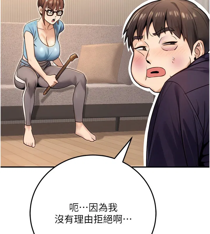 第27話