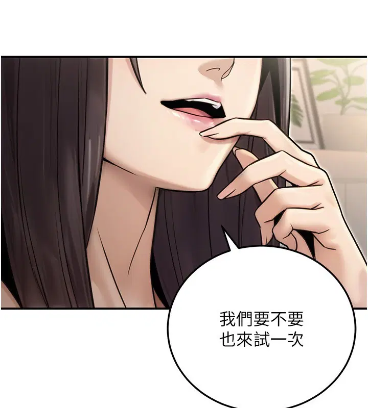 第27話