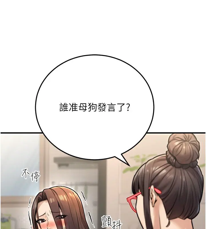 第27話