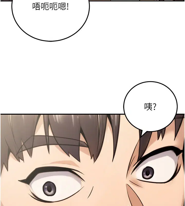 第27話