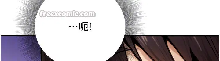 第28話