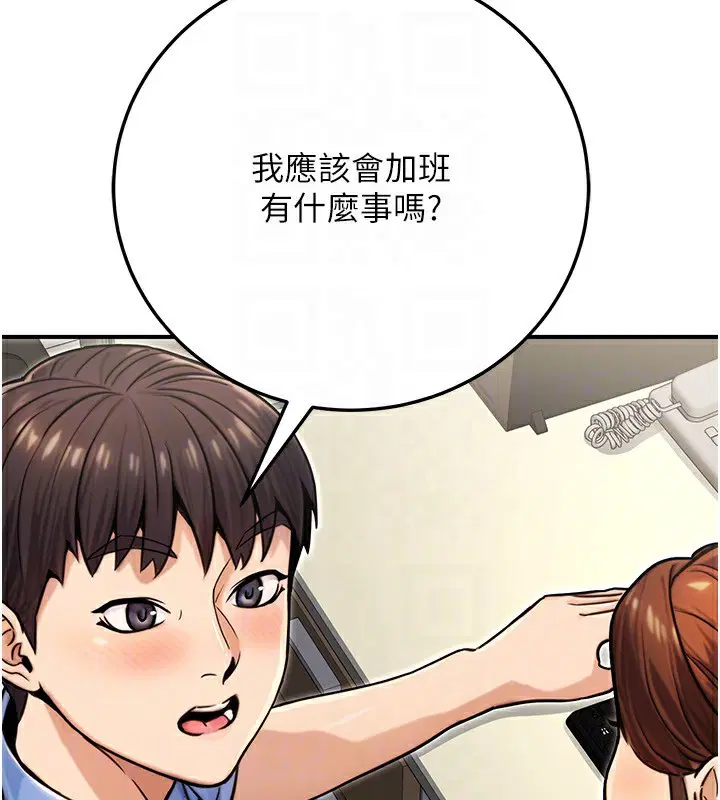 第28話