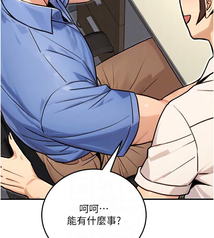 第28話