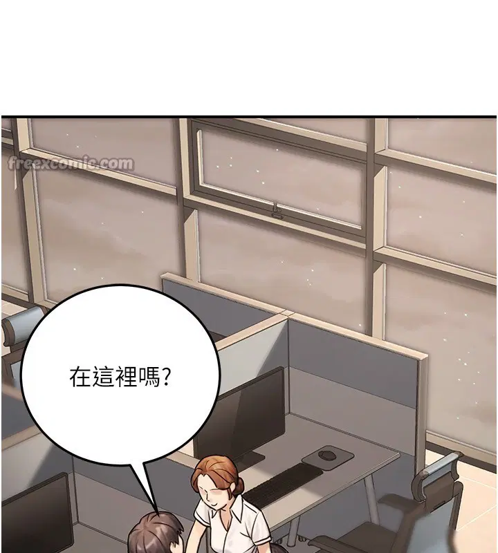第28話