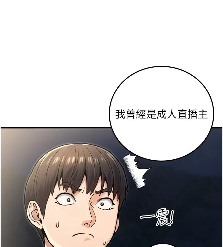 第28話