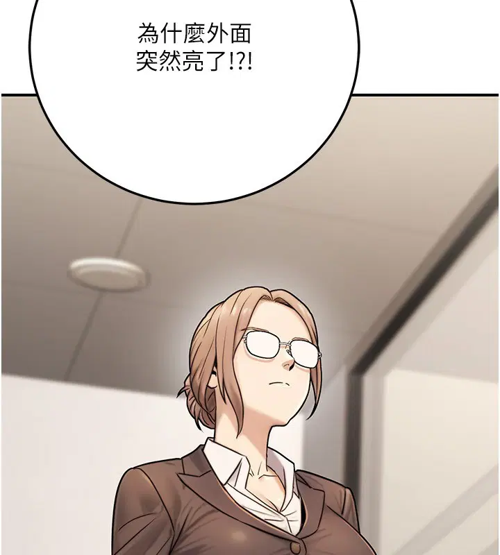 第28話