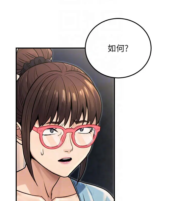 第28話
