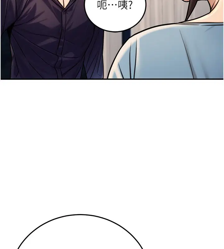 第28話