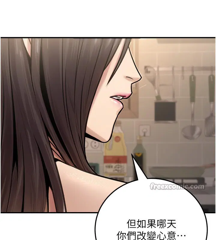 第28話