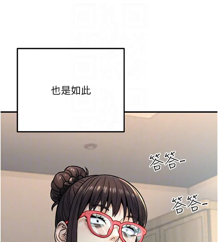 第28話