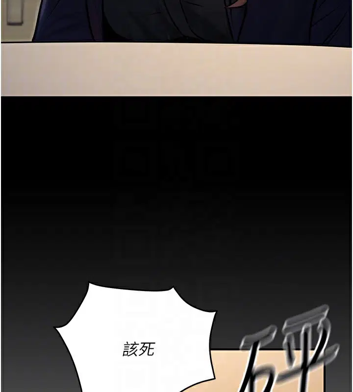 第28話
