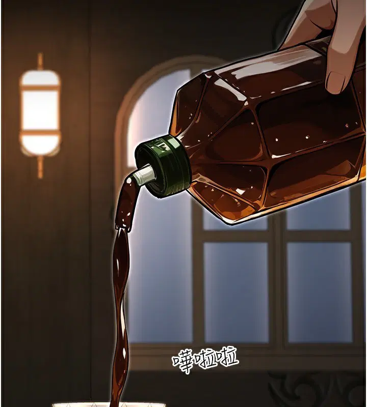 第29話