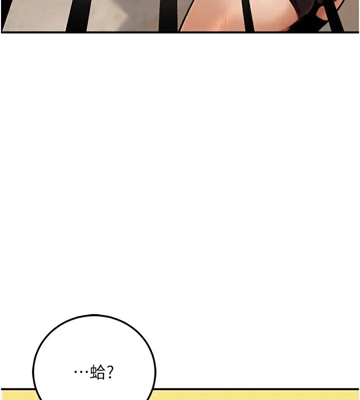 第29話