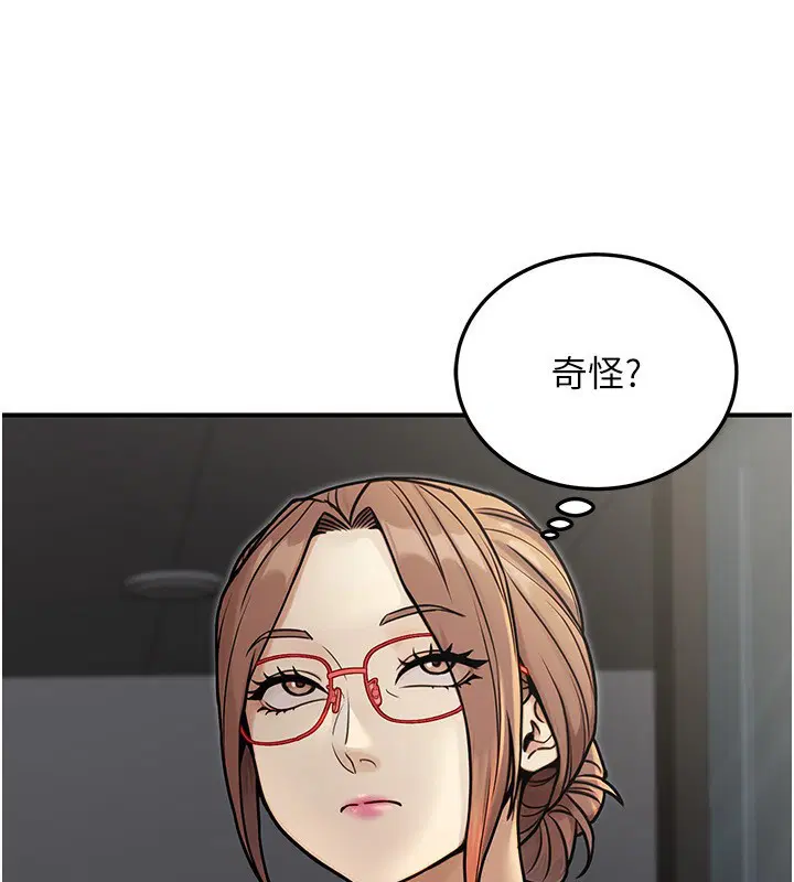 第29話