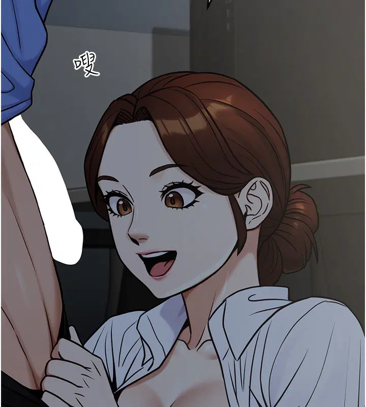 第29話