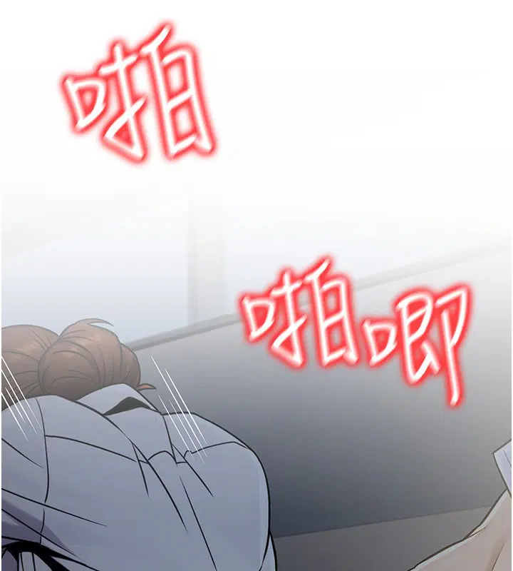 第29話
