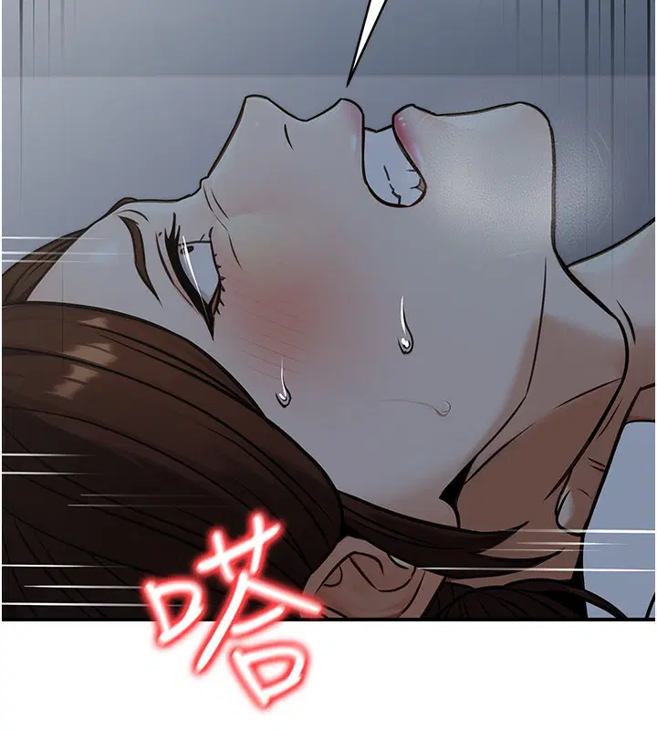 第29話