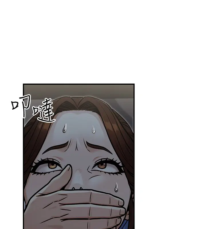 第29話