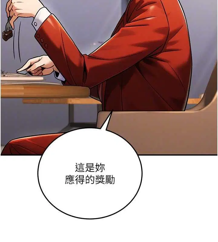 第30話