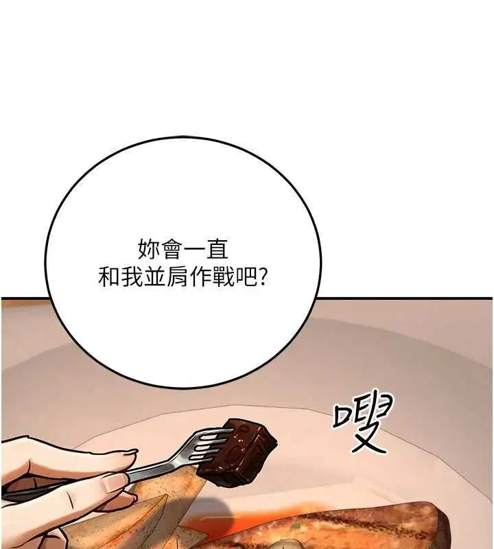 第30話