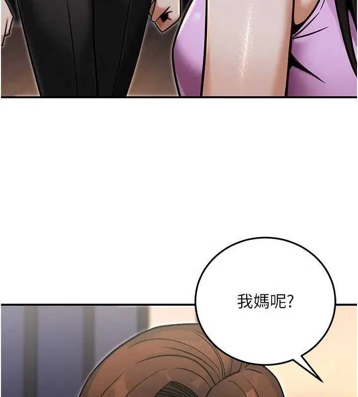 第30話