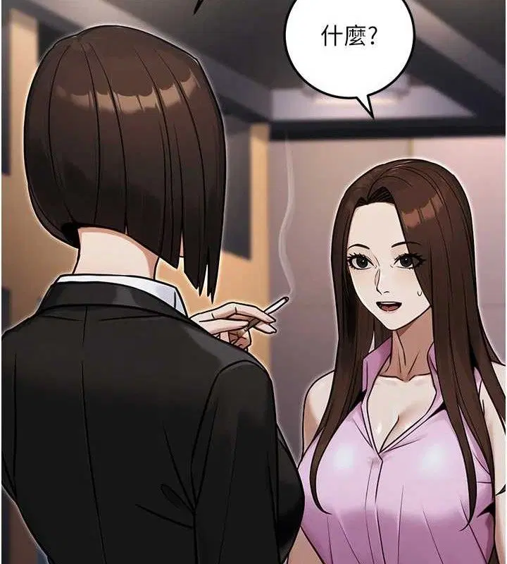 第30話