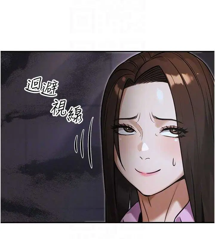 第30話