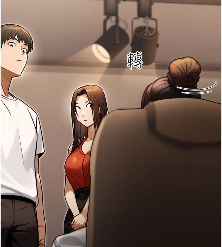 第31話