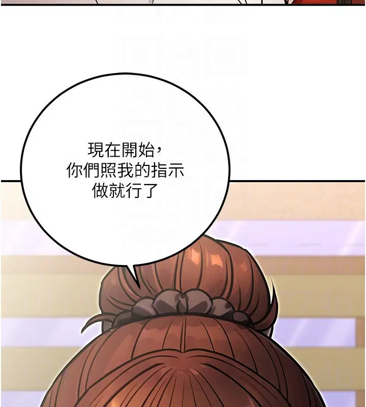 第31話