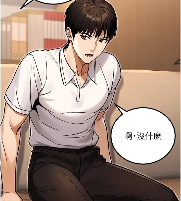 第31話