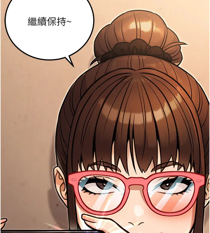 第32話