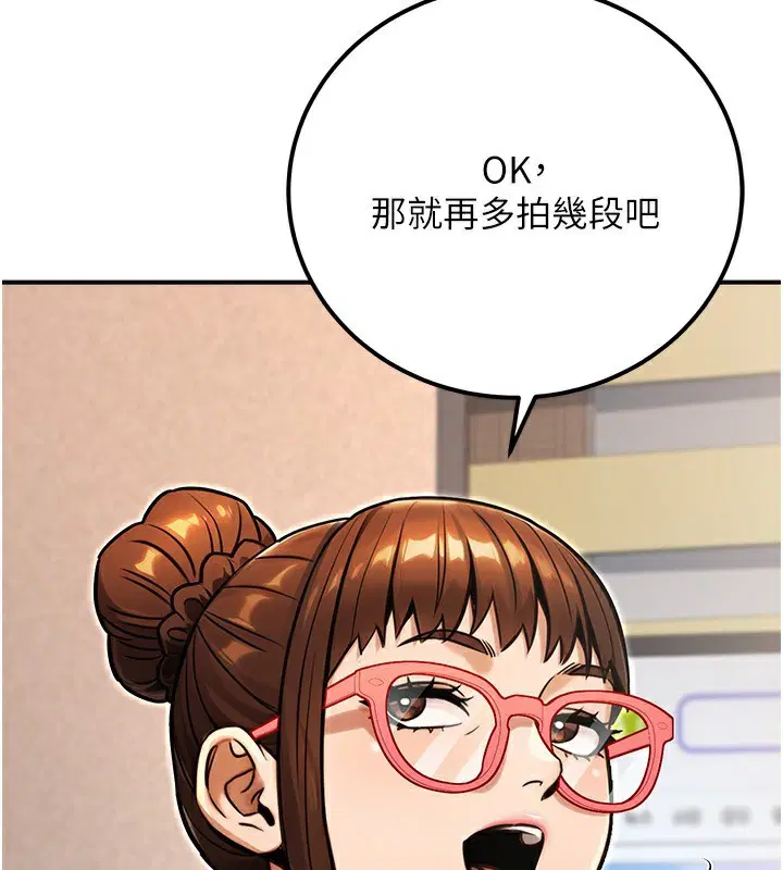 第32話