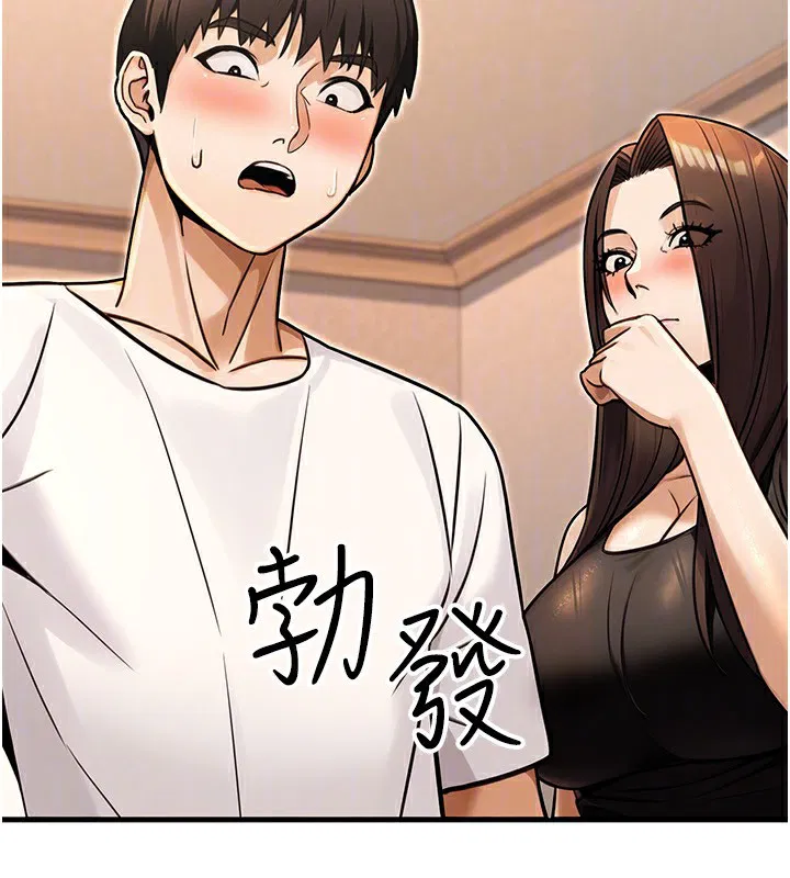 第32話