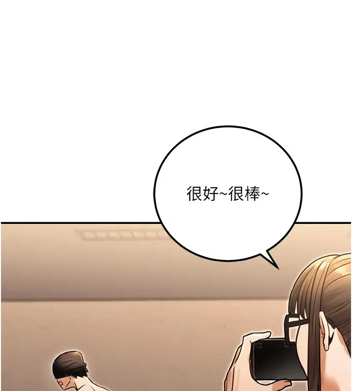第32話